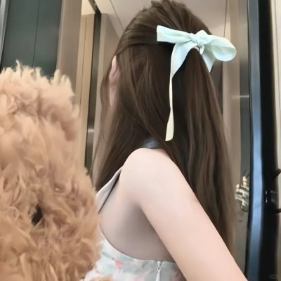 守边人